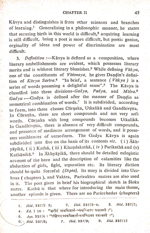 Agni Puranam A Study